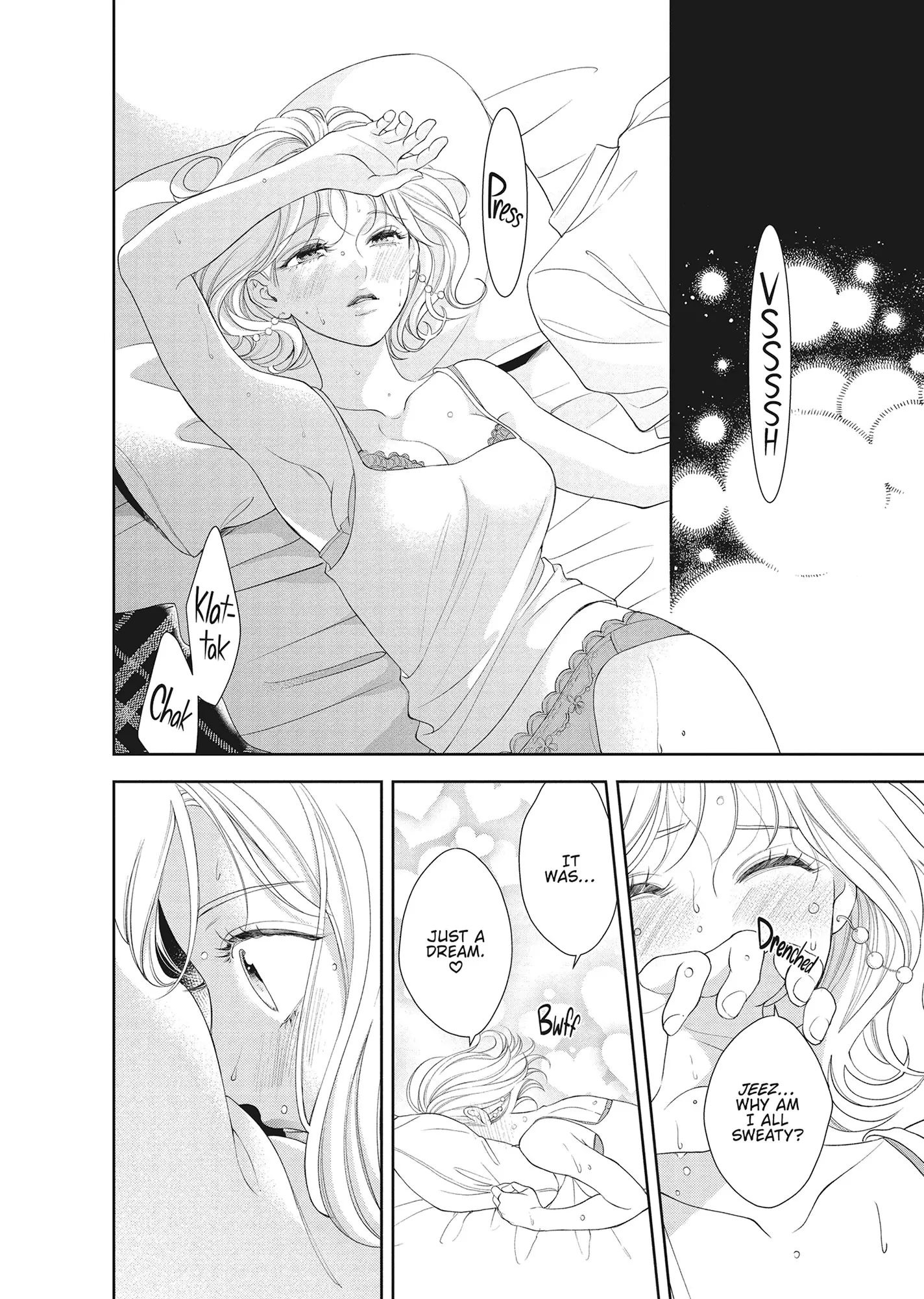 Yonoi Tsukihiko's Happy Hell «Official» Chapter 16 page 13 - 