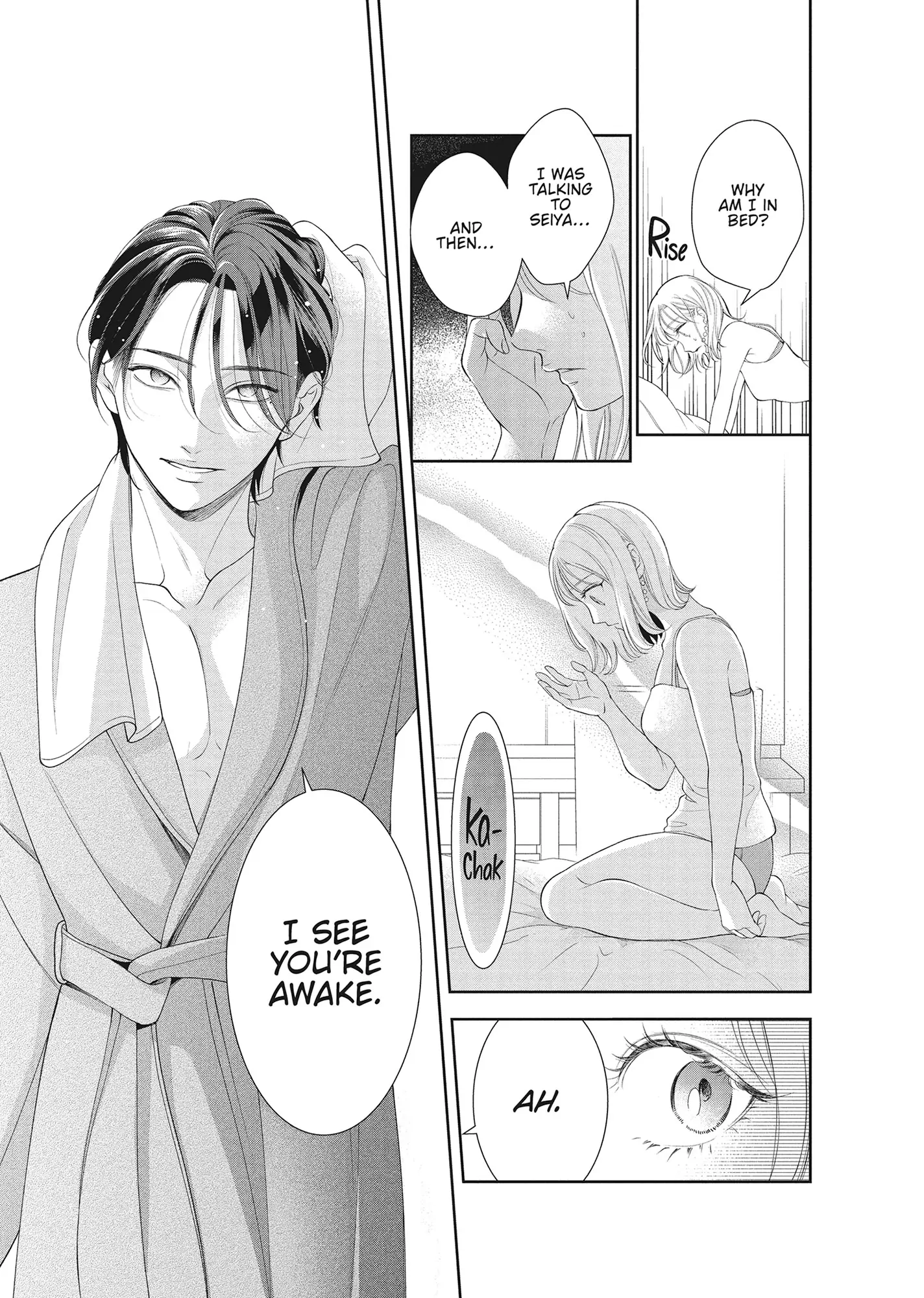 Yonoi Tsukihiko's Happy Hell «Official» Chapter 16 page 14 - 