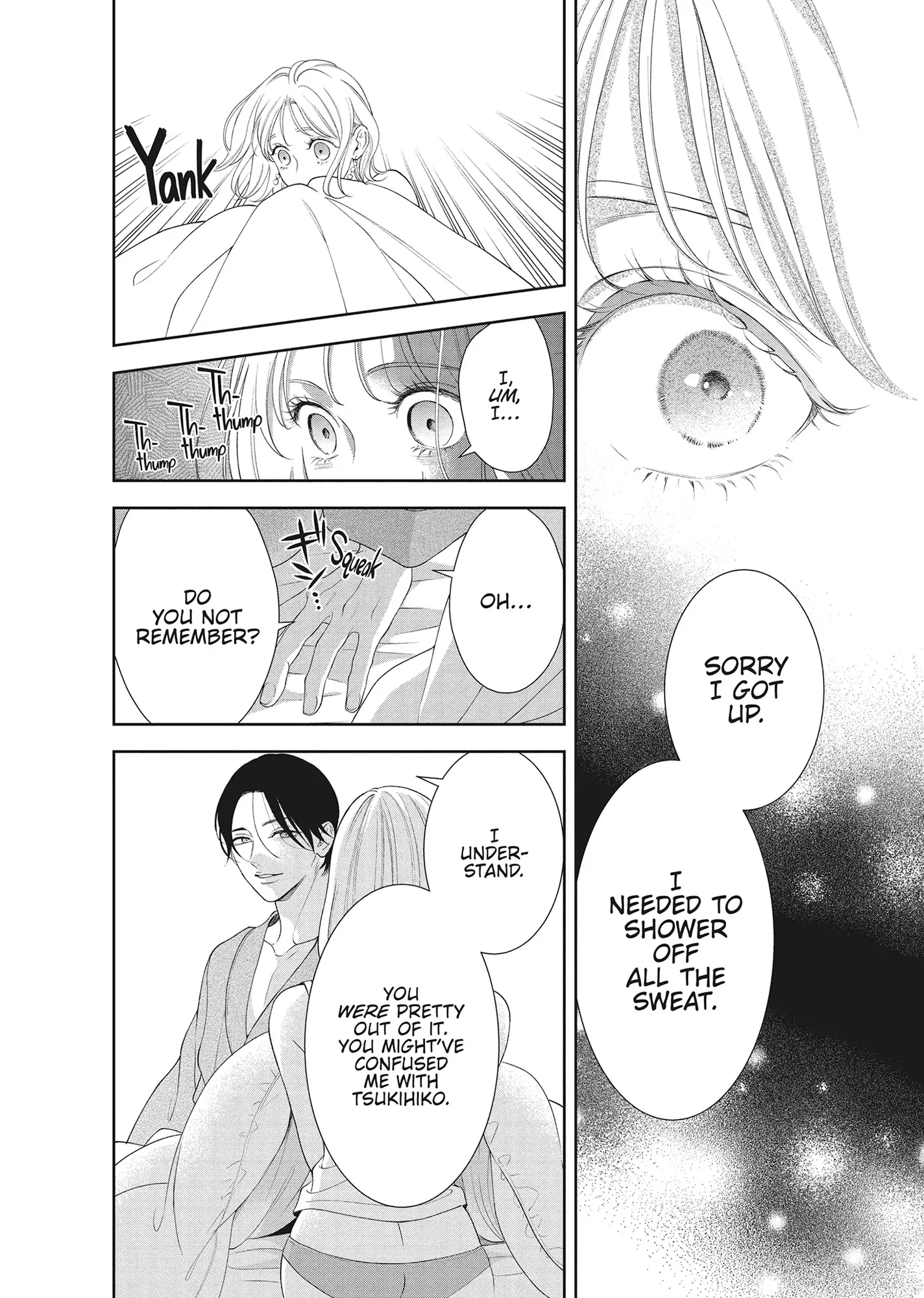 Yonoi Tsukihiko's Happy Hell «Official» Chapter 16 page 15 - 