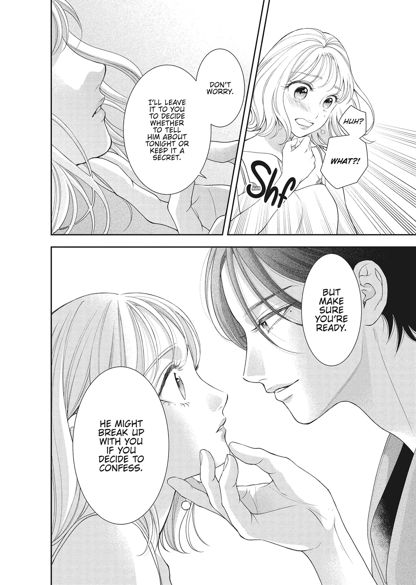 Yonoi Tsukihiko's Happy Hell «Official» Chapter 16 page 17 - 