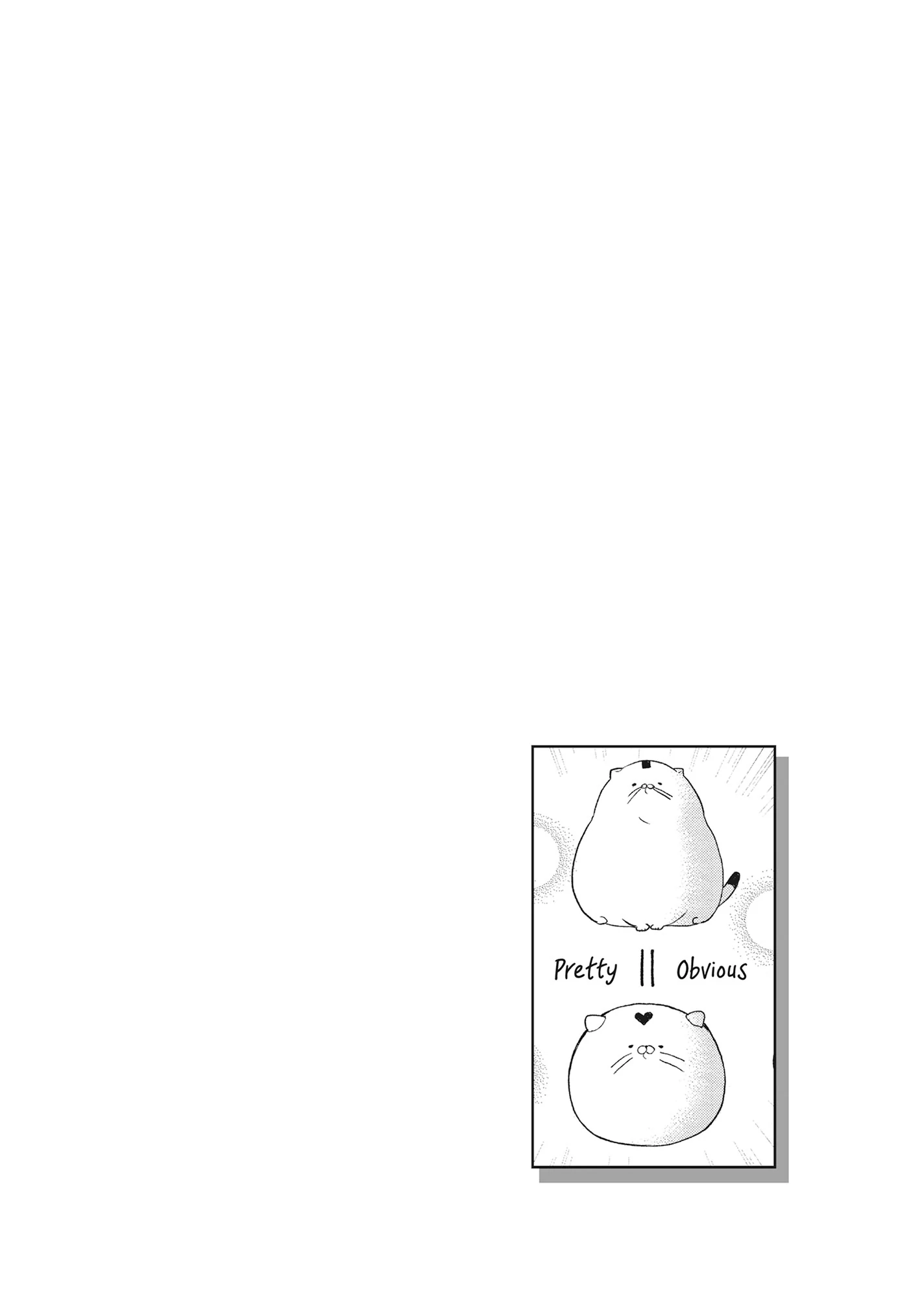 Yonoi Tsukihiko's Happy Hell «Official» Chapter 16 page 3 - 