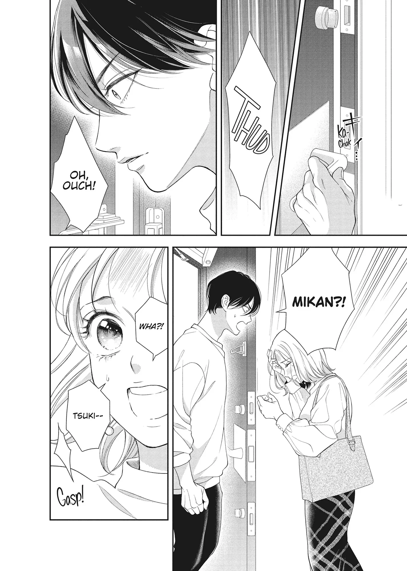 Yonoi Tsukihiko's Happy Hell «Official» Chapter 16 page 21 - 