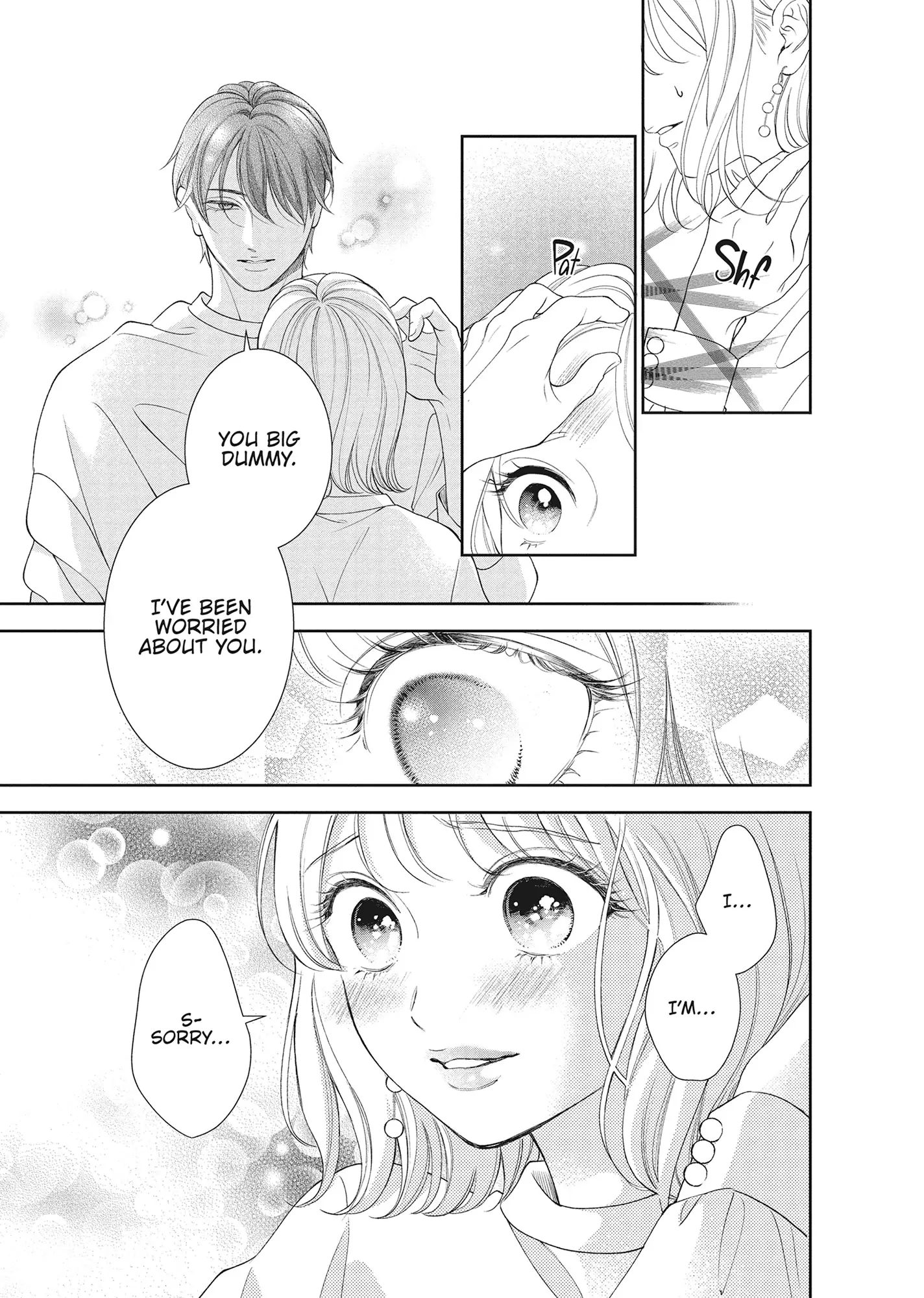Yonoi Tsukihiko's Happy Hell «Official» Chapter 16 page 22 - 