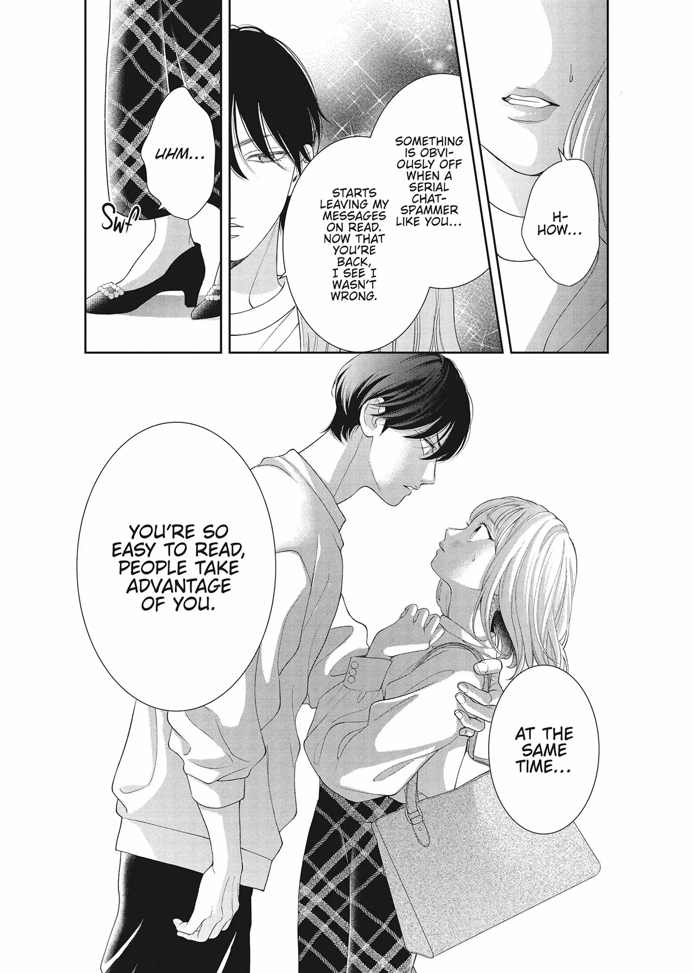 Yonoi Tsukihiko's Happy Hell «Official» Chapter 16 page 24 - 