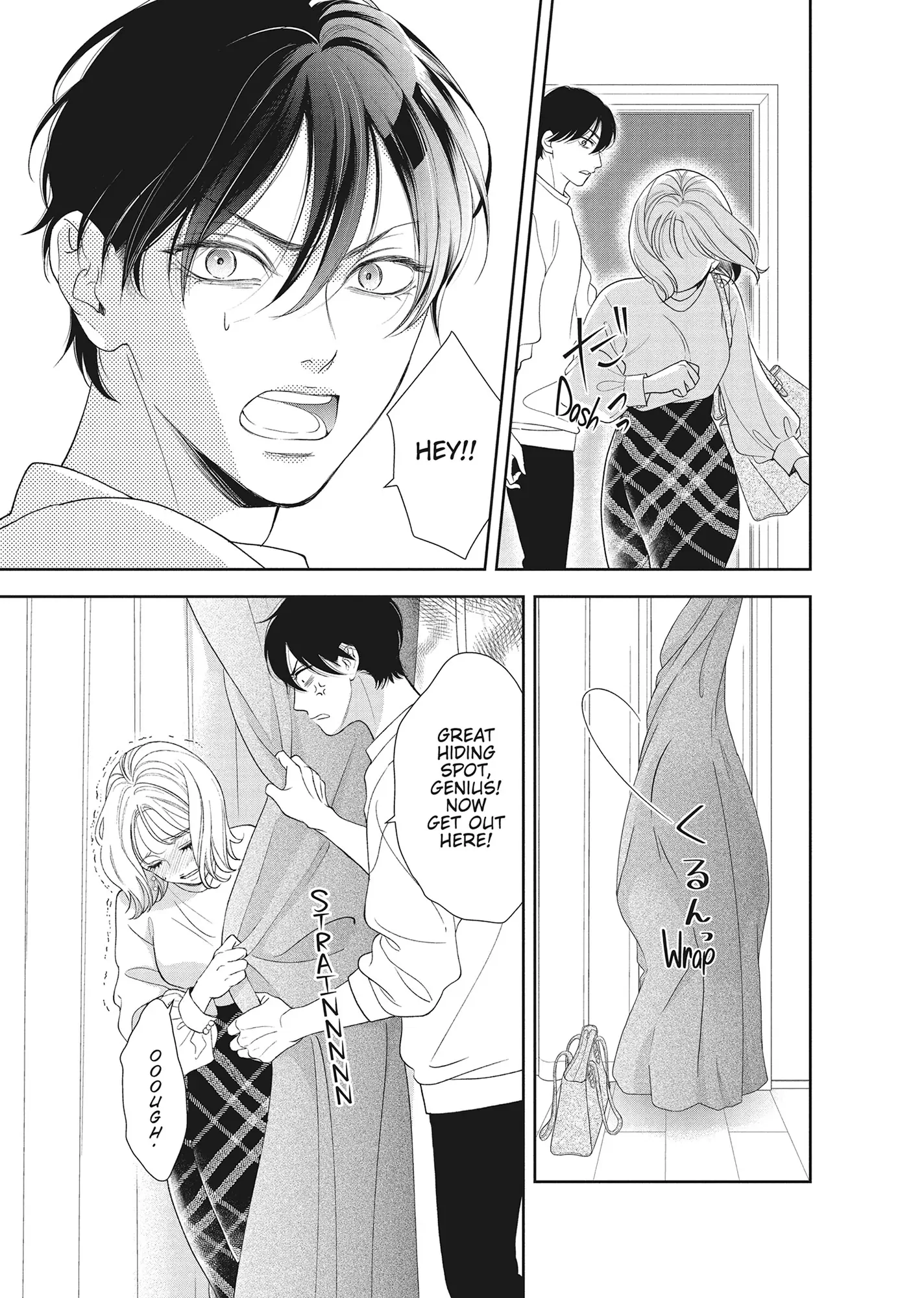 Yonoi Tsukihiko's Happy Hell «Official» Chapter 16 page 26 - 