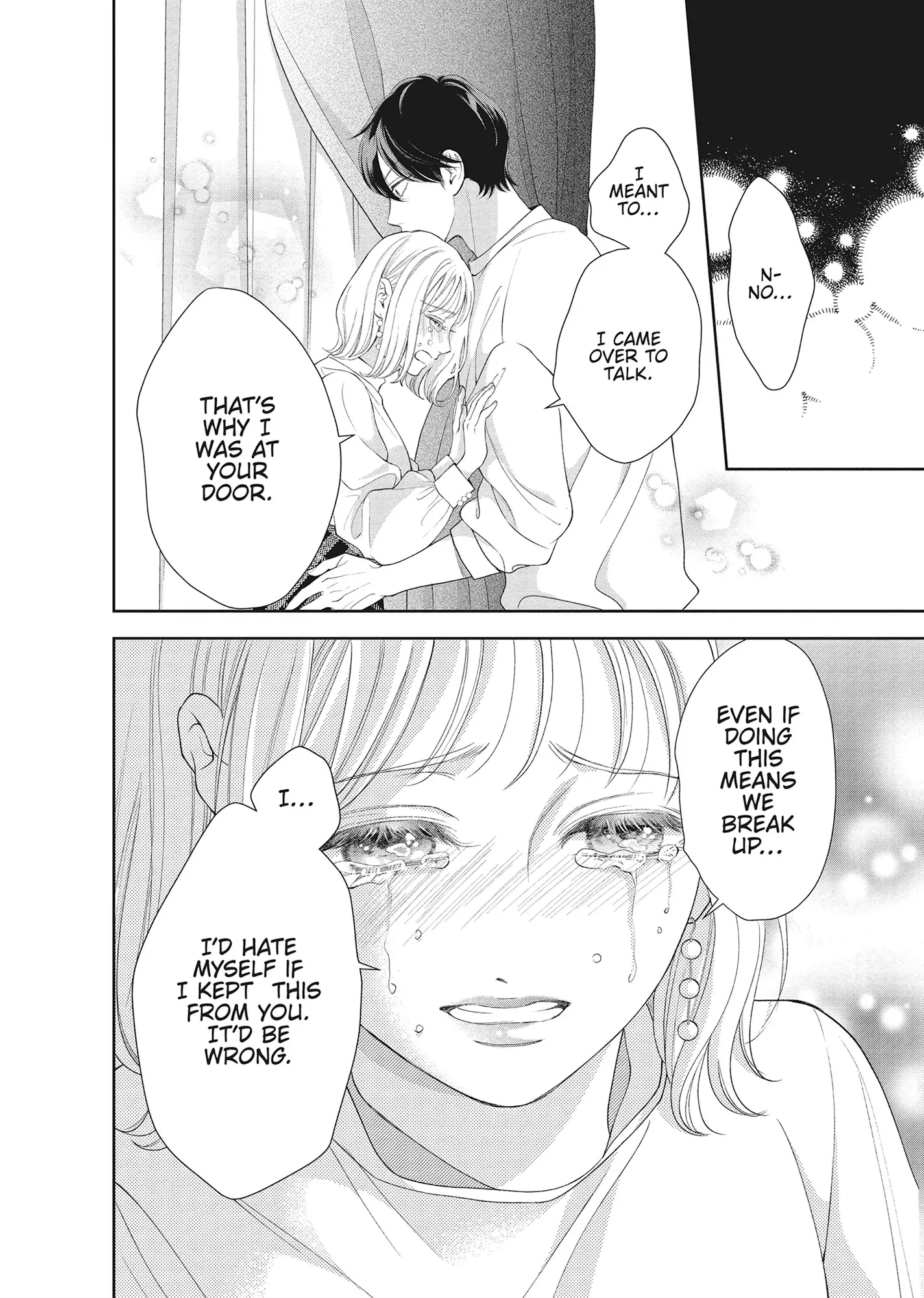 Yonoi Tsukihiko's Happy Hell «Official» Chapter 16 page 29 - 