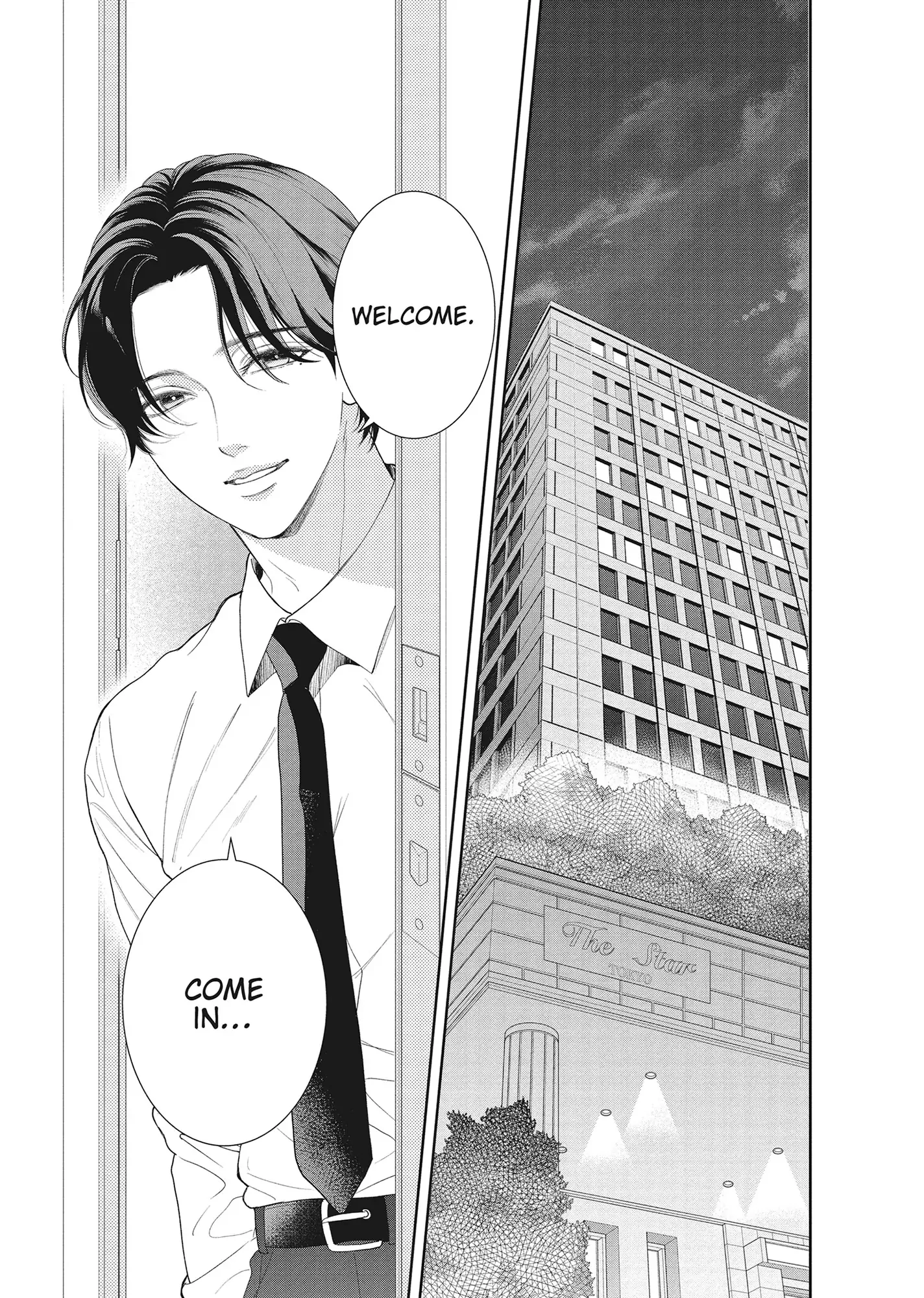 Yonoi Tsukihiko's Happy Hell «Official» Chapter 16 page 4 - 