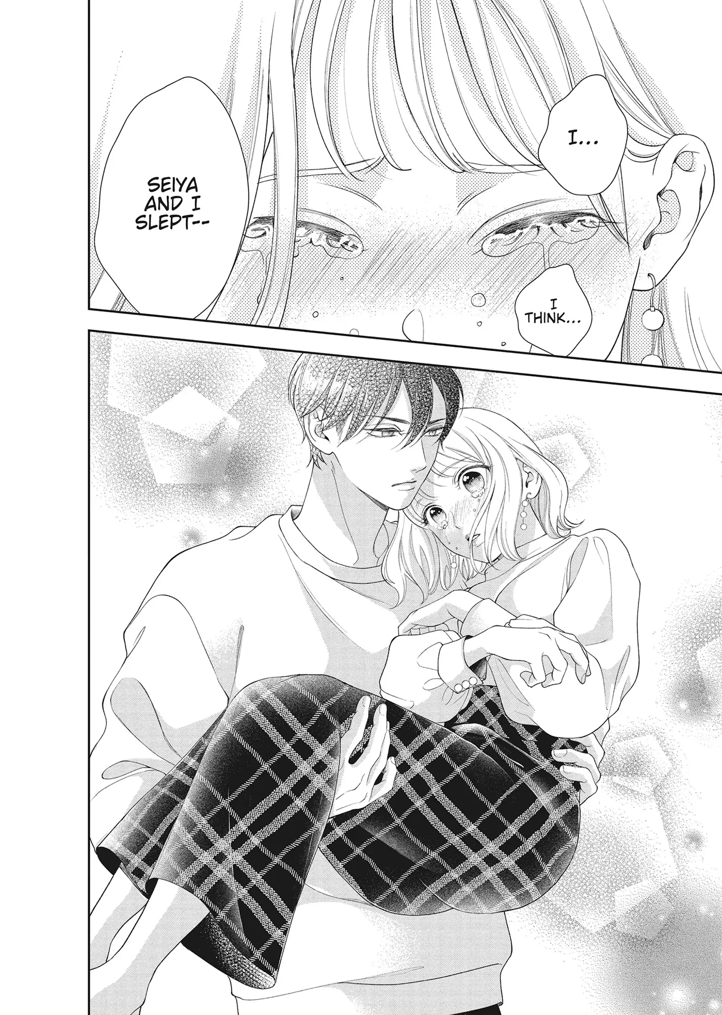 Yonoi Tsukihiko's Happy Hell «Official» Chapter 16 page 31 - 