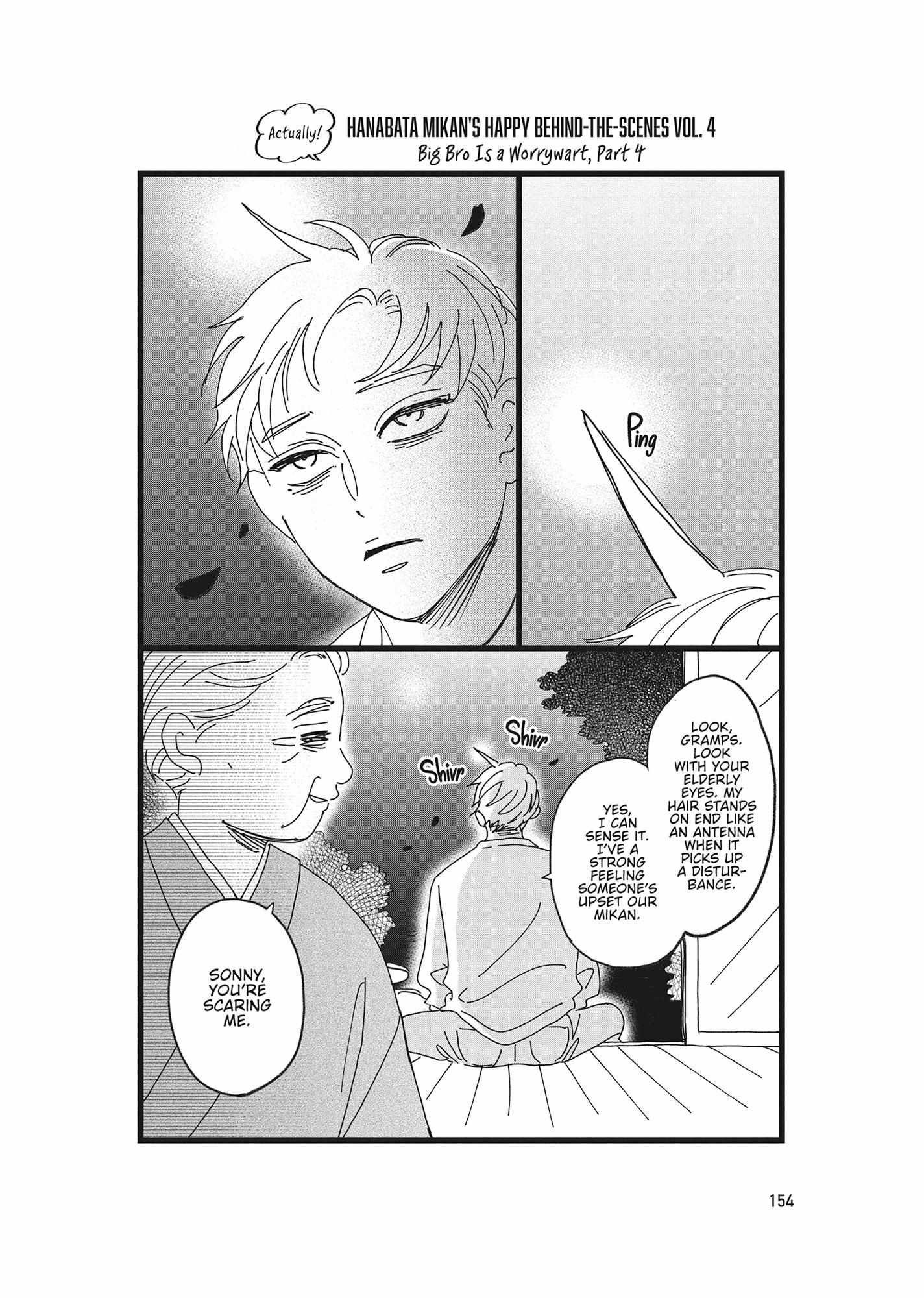 Yonoi Tsukihiko's Happy Hell «Official» Chapter 16 page 39 - 