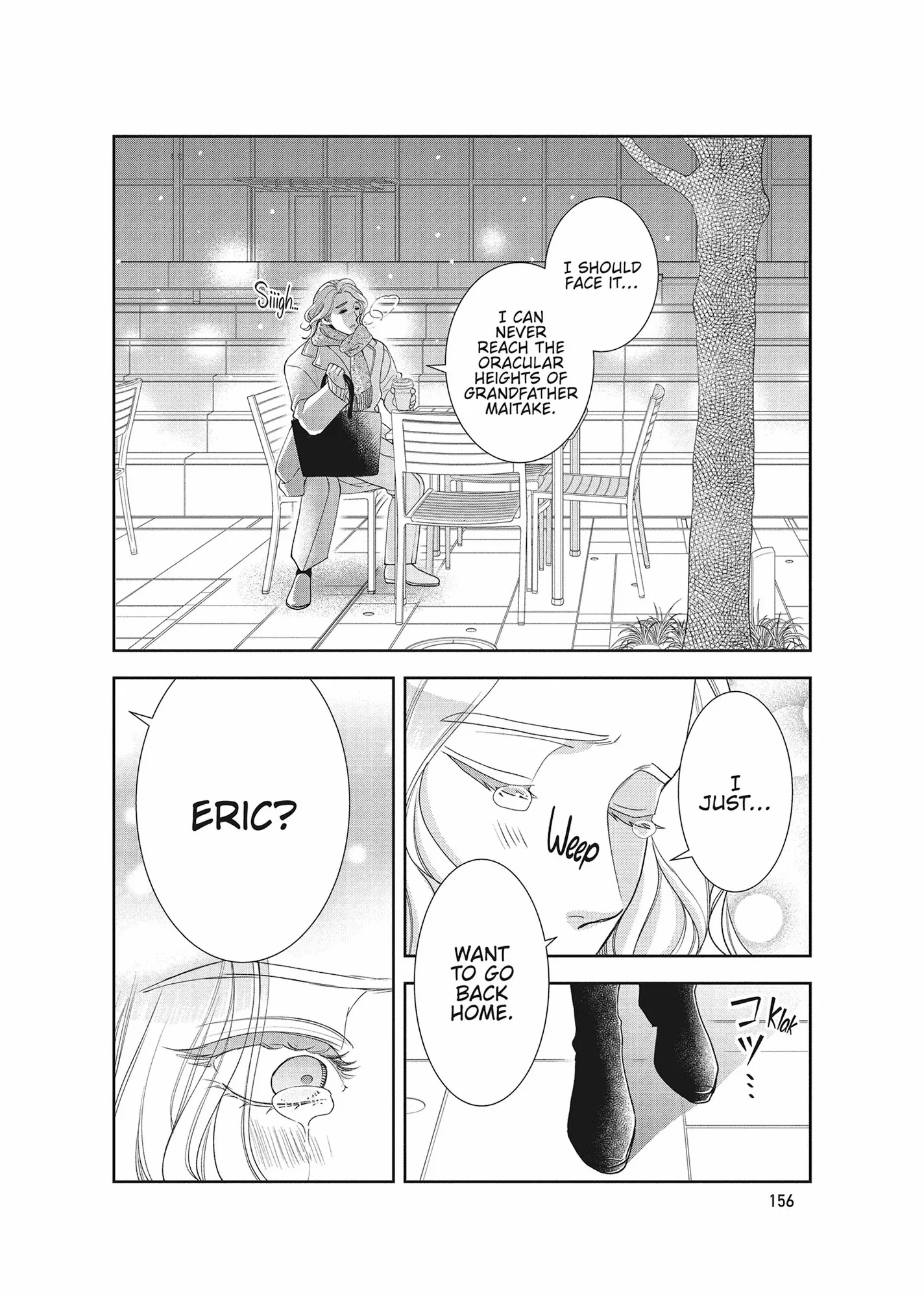 Yonoi Tsukihiko's Happy Hell «Official» Chapter 16 page 41 - 