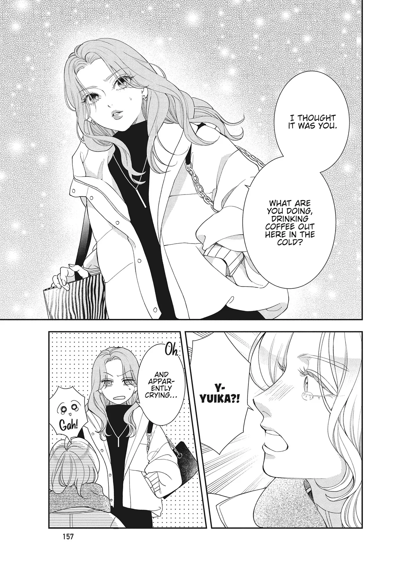 Yonoi Tsukihiko's Happy Hell «Official» Chapter 16 page 42 - 