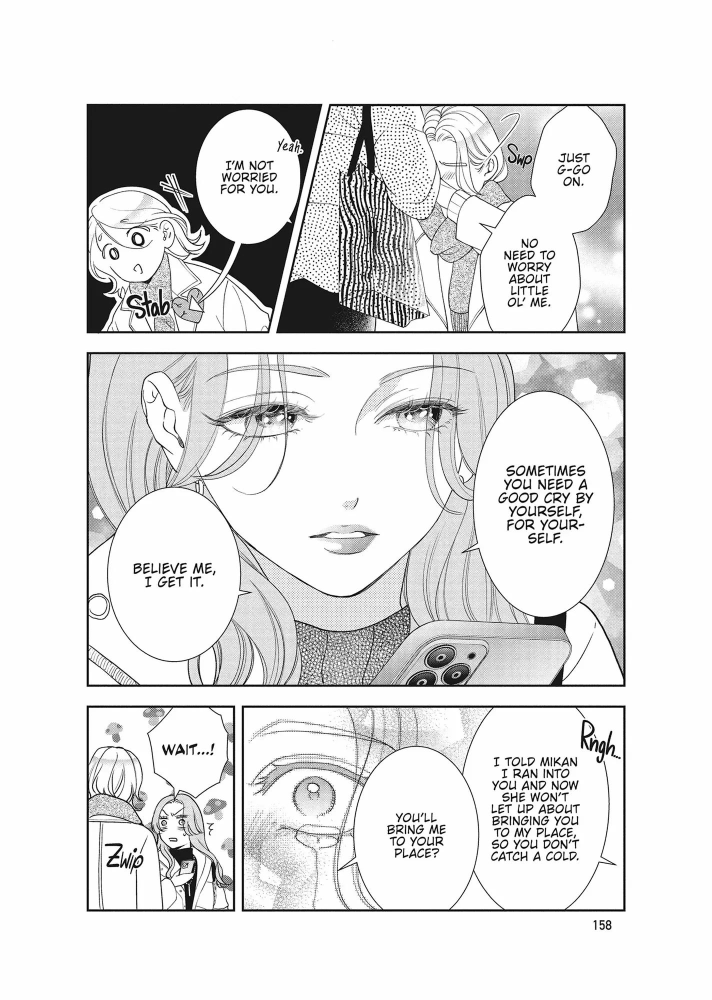 Yonoi Tsukihiko's Happy Hell «Official» Chapter 16 page 43 - 