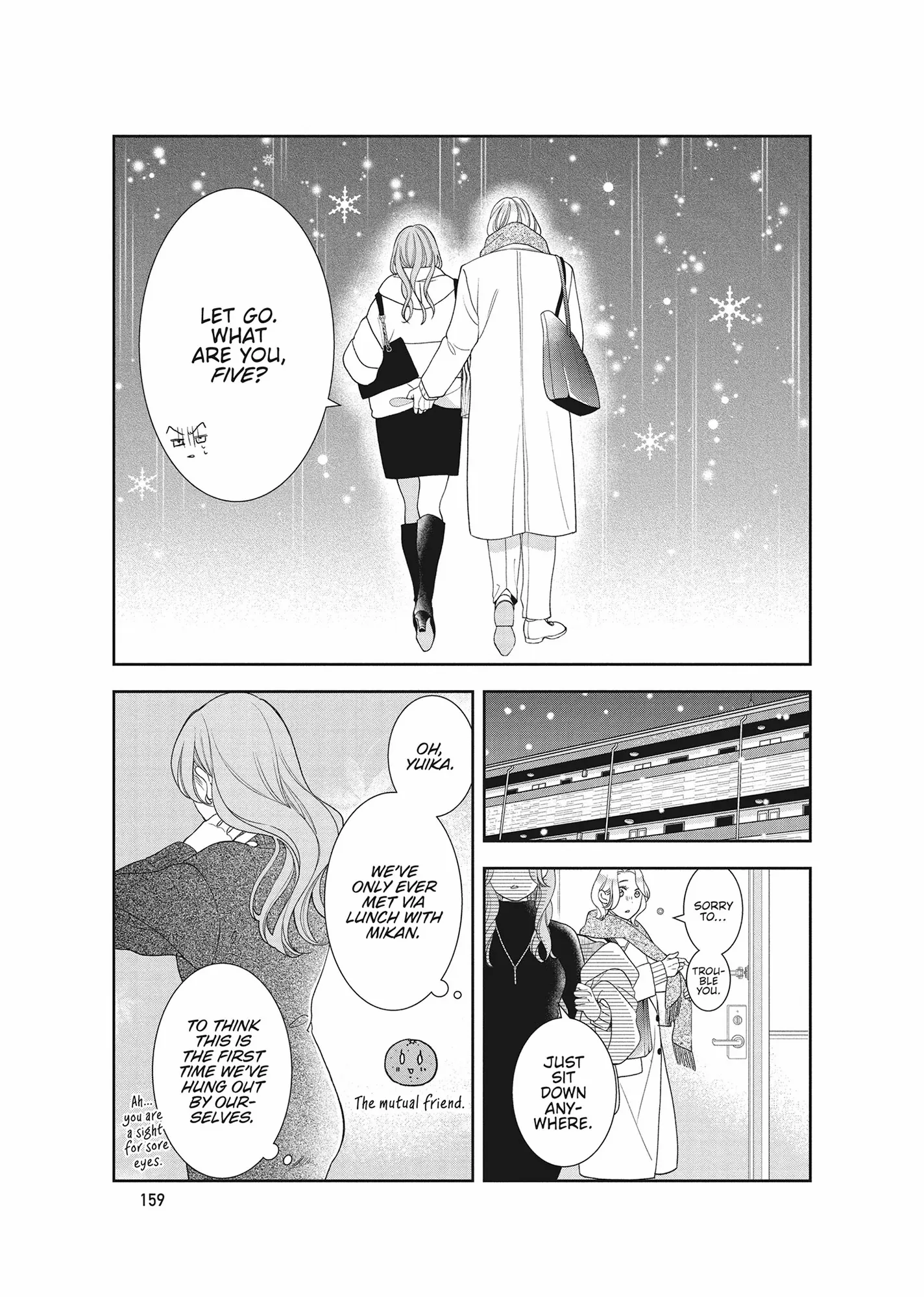 Yonoi Tsukihiko's Happy Hell «Official» Chapter 16 page 44 - 