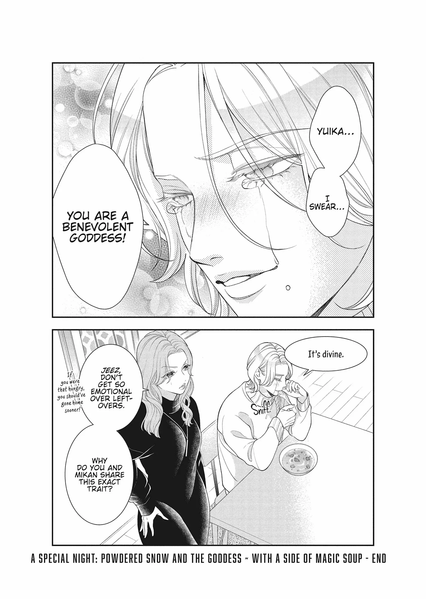 Yonoi Tsukihiko's Happy Hell «Official» Chapter 16 page 46 - 