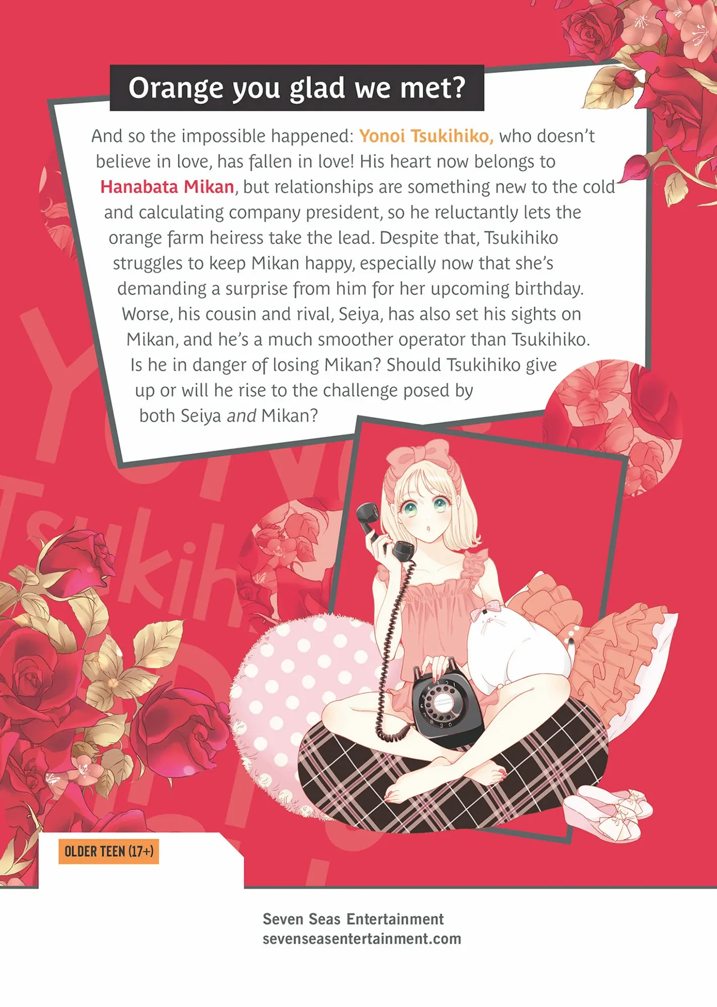 Yonoi Tsukihiko's Happy Hell «Official» Chapter 16 page 49 - 
