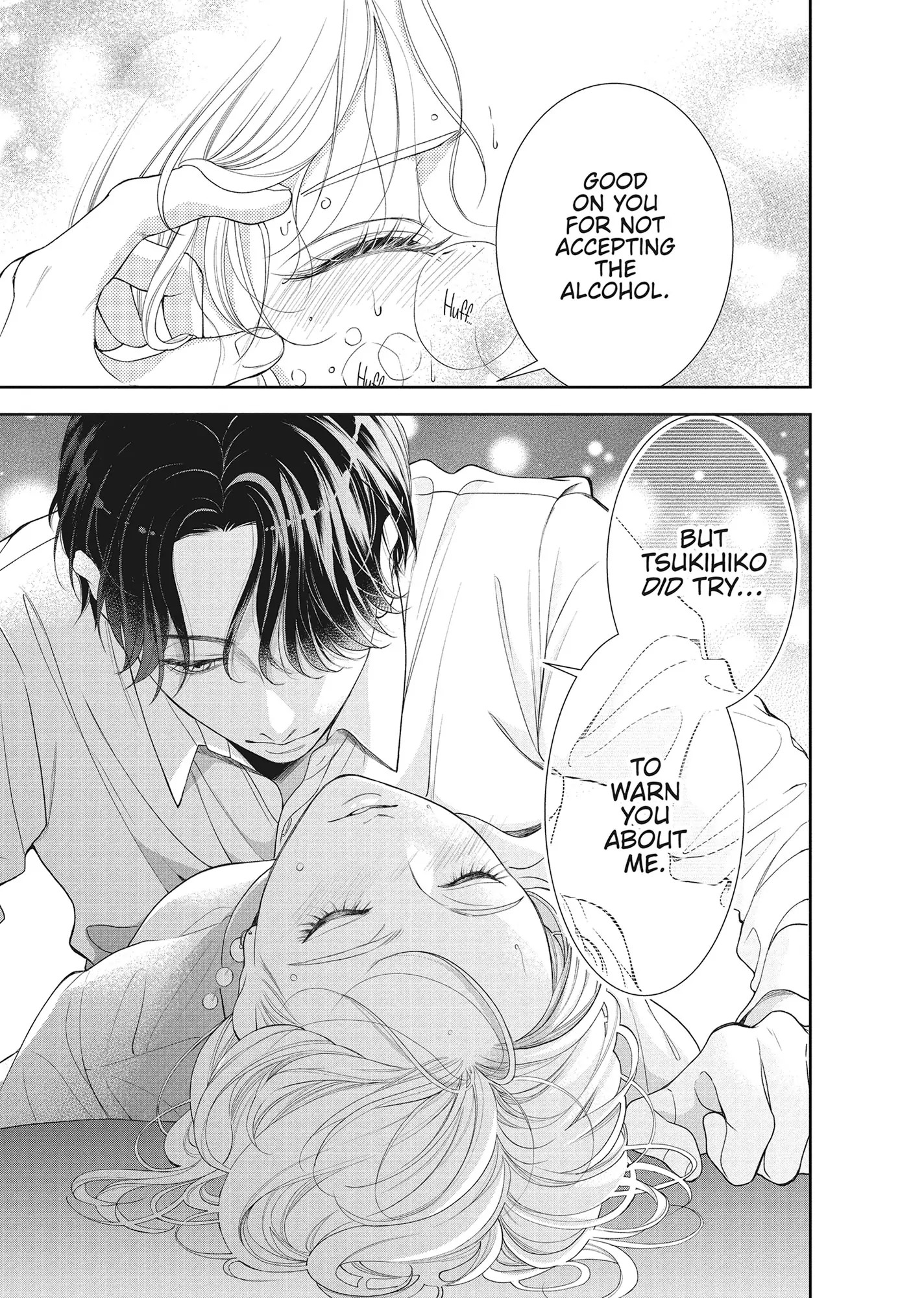 Yonoi Tsukihiko's Happy Hell «Official» Chapter 16 page 10 - 