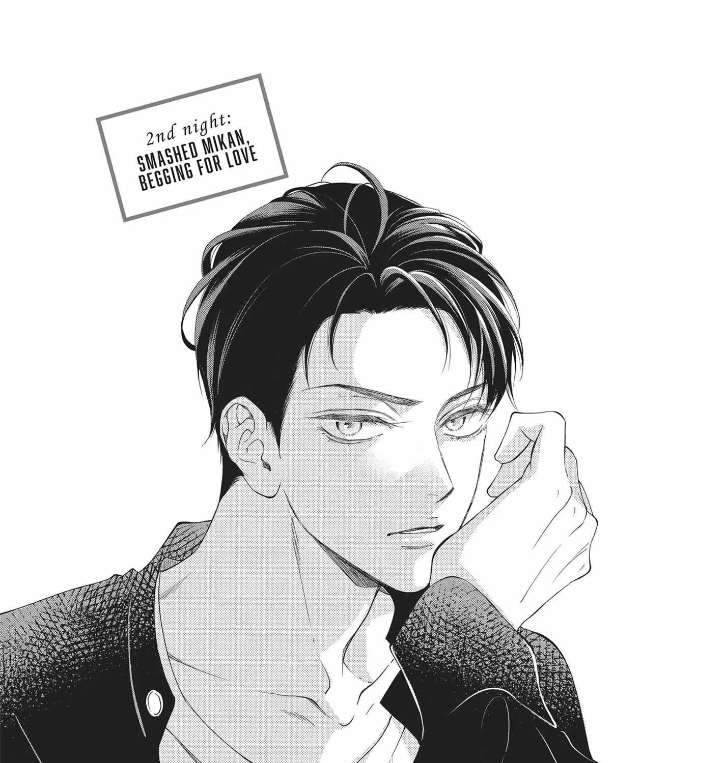 Yonoi Tsukihiko's Happy Hell «Official» Chapter 2 page 2 - 