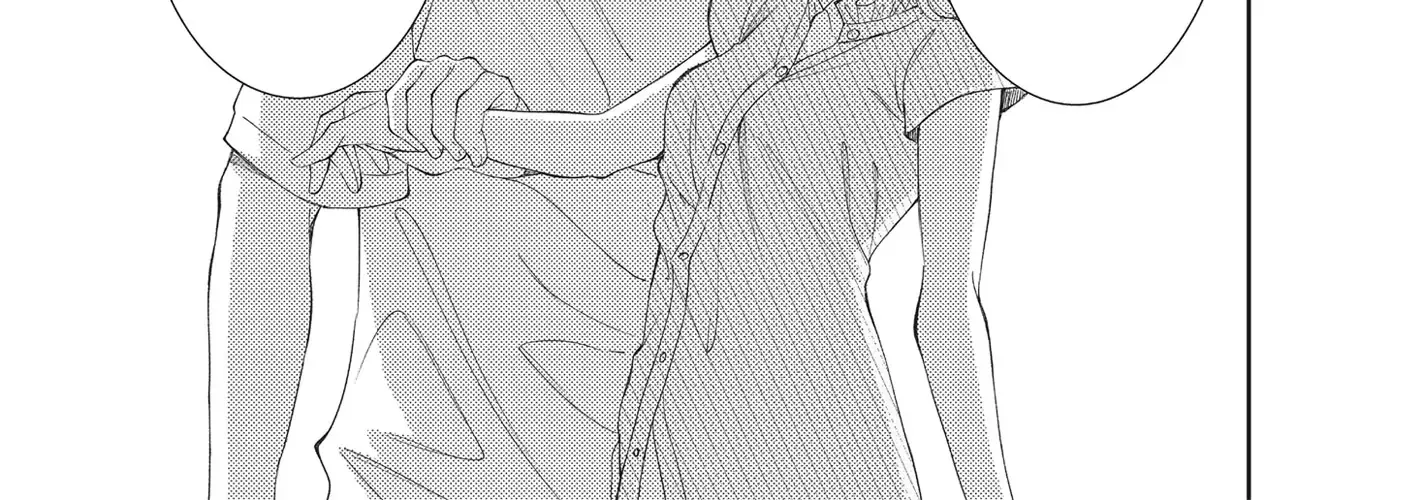 Yonoi Tsukihiko's Happy Hell «Official» Chapter 2 page 15 - 