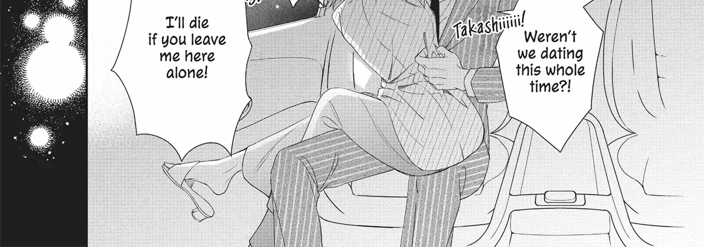 Yonoi Tsukihiko's Happy Hell «Official» Chapter 2 page 17 - 
