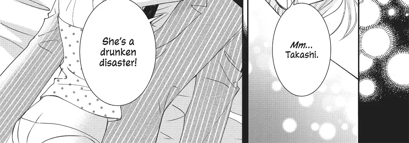 Yonoi Tsukihiko's Happy Hell «Official» Chapter 2 page 19 - 