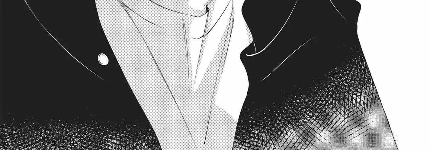 Yonoi Tsukihiko's Happy Hell «Official» Chapter 2 page 3 - 
