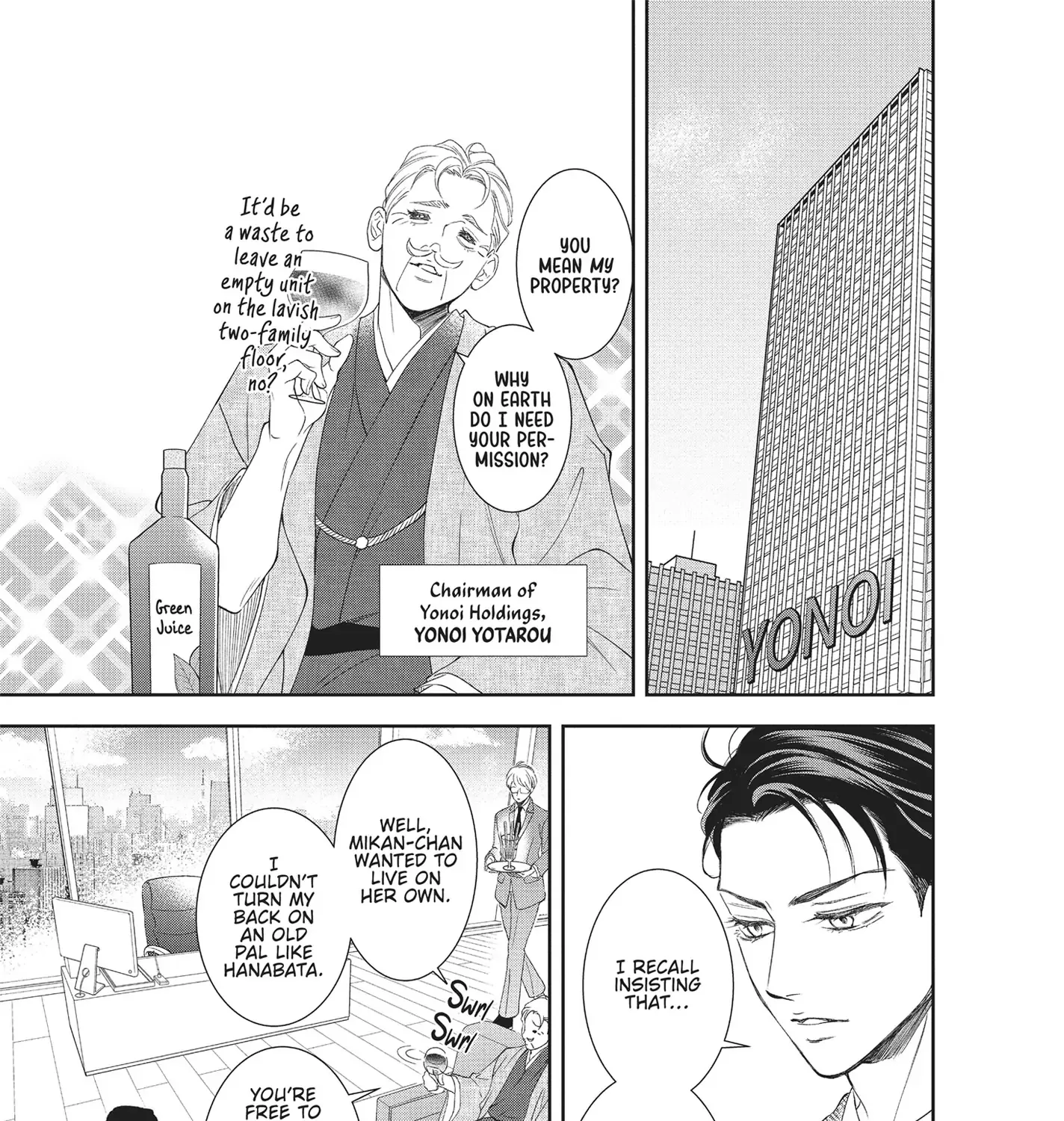 Yonoi Tsukihiko's Happy Hell «Official» Chapter 2 page 26 - 