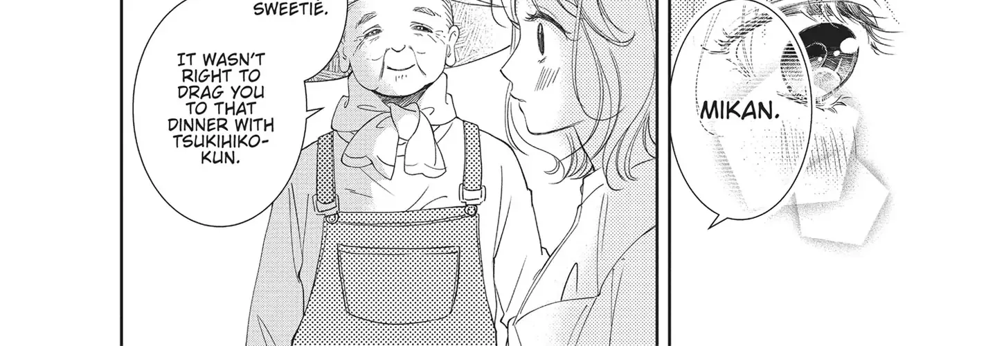 Yonoi Tsukihiko's Happy Hell «Official» Chapter 2 page 41 - 