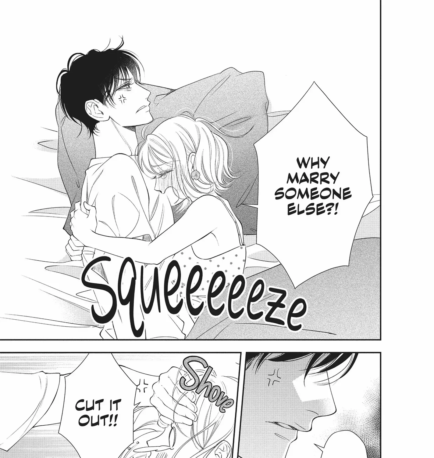 Yonoi Tsukihiko's Happy Hell «Official» Chapter 2 page 6 - 