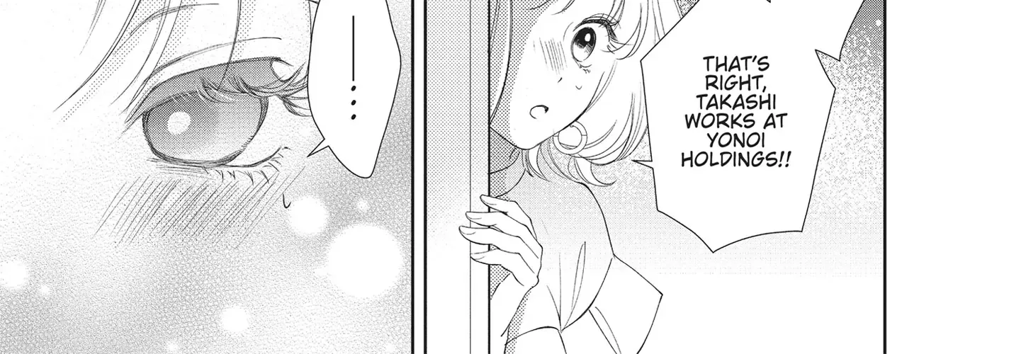 Yonoi Tsukihiko's Happy Hell «Official» Chapter 2 page 51 - 