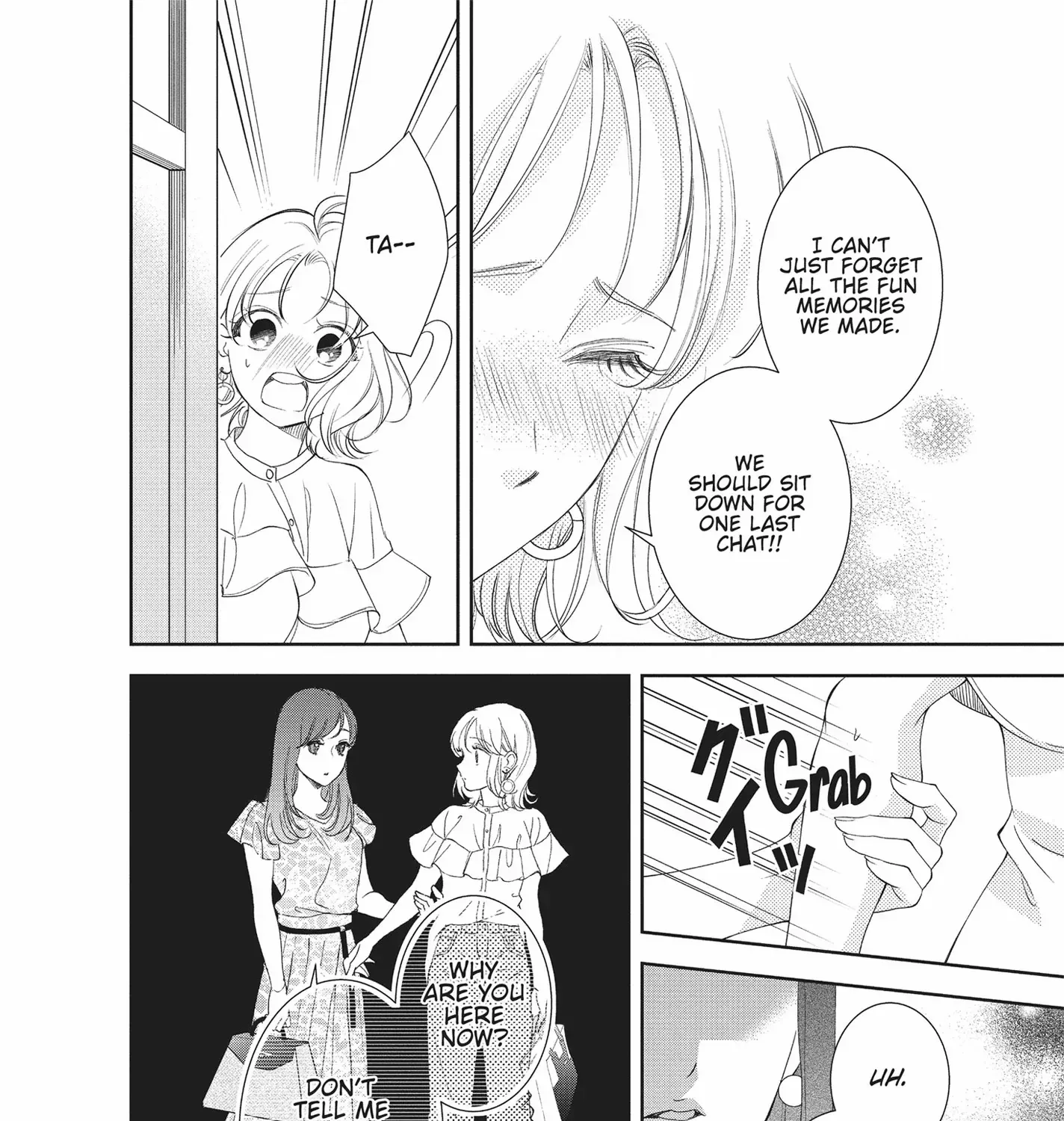 Yonoi Tsukihiko's Happy Hell «Official» Chapter 2 page 52 - 