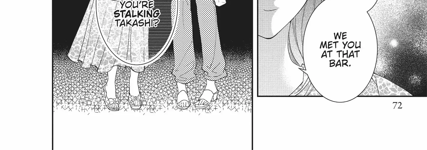 Yonoi Tsukihiko's Happy Hell «Official» Chapter 2 page 53 - 