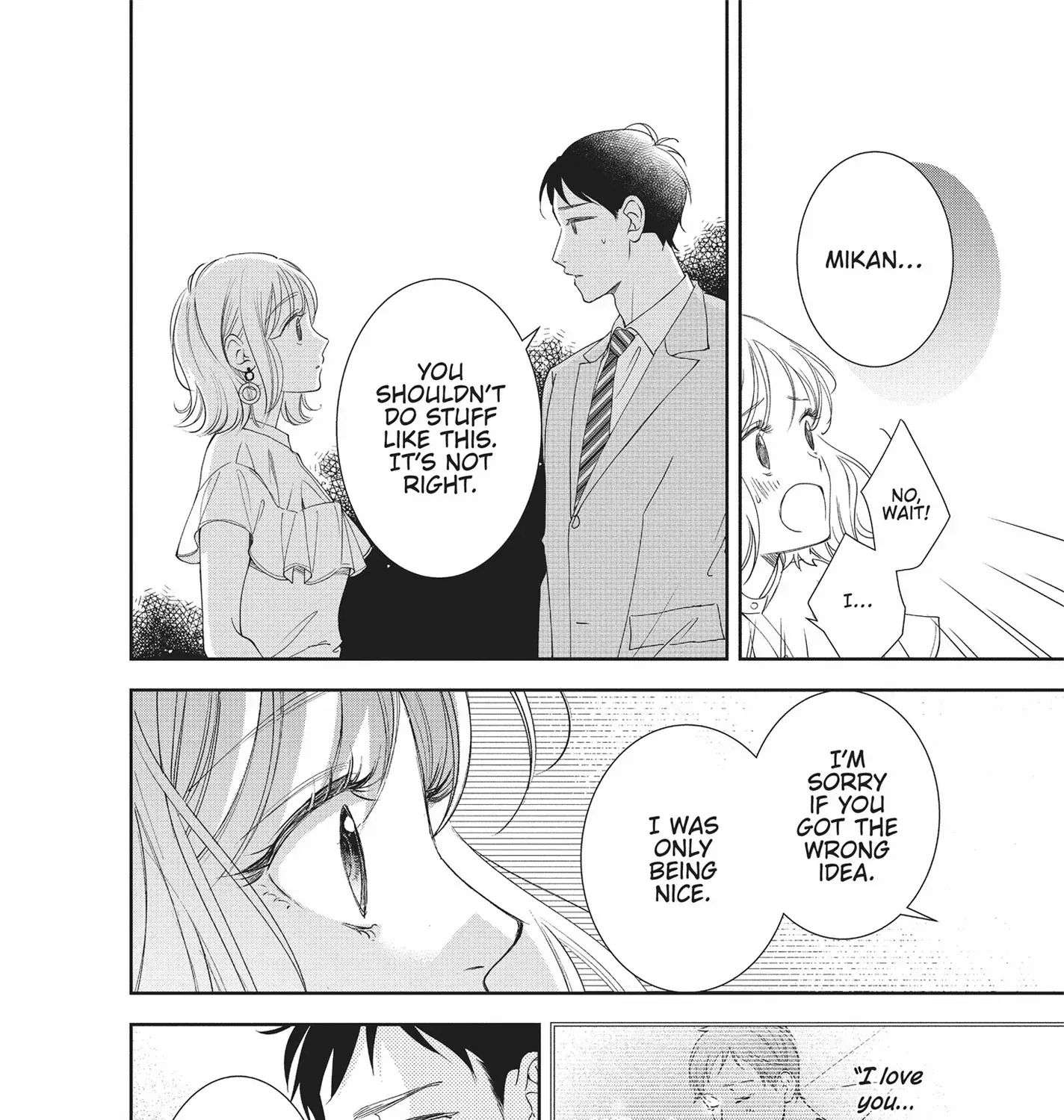Yonoi Tsukihiko's Happy Hell «Official» Chapter 2 page 56 - 