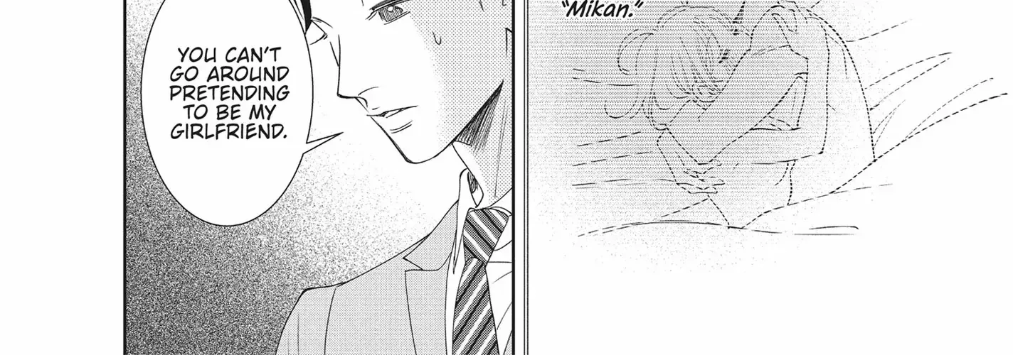 Yonoi Tsukihiko's Happy Hell «Official» Chapter 2 page 57 - 