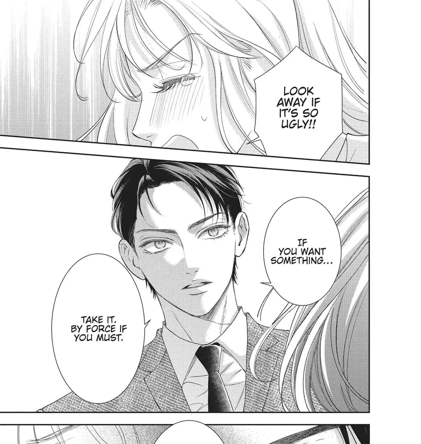 Yonoi Tsukihiko's Happy Hell «Official» Chapter 2 page 62 - 