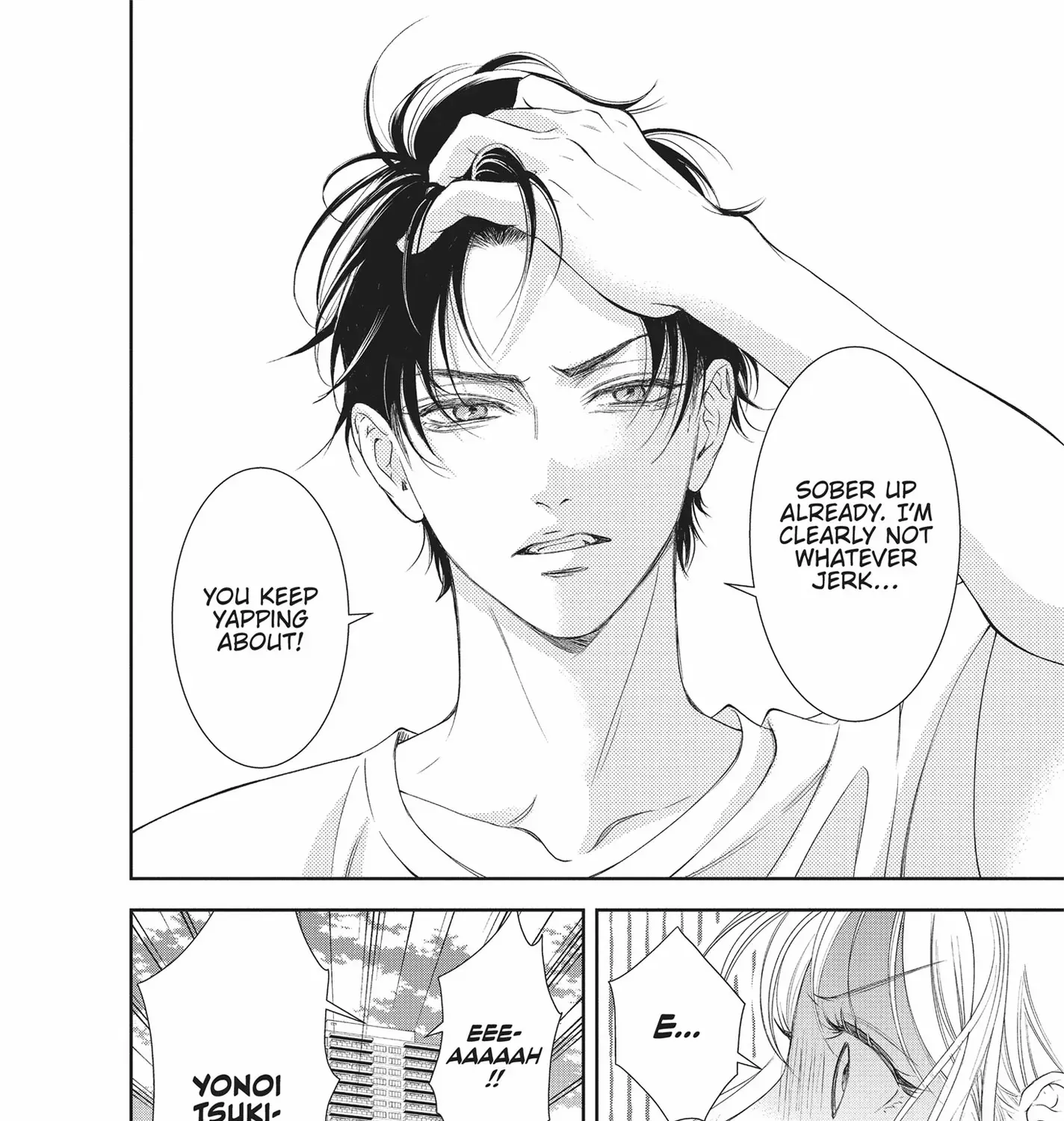 Yonoi Tsukihiko's Happy Hell «Official» Chapter 2 page 8 - 
