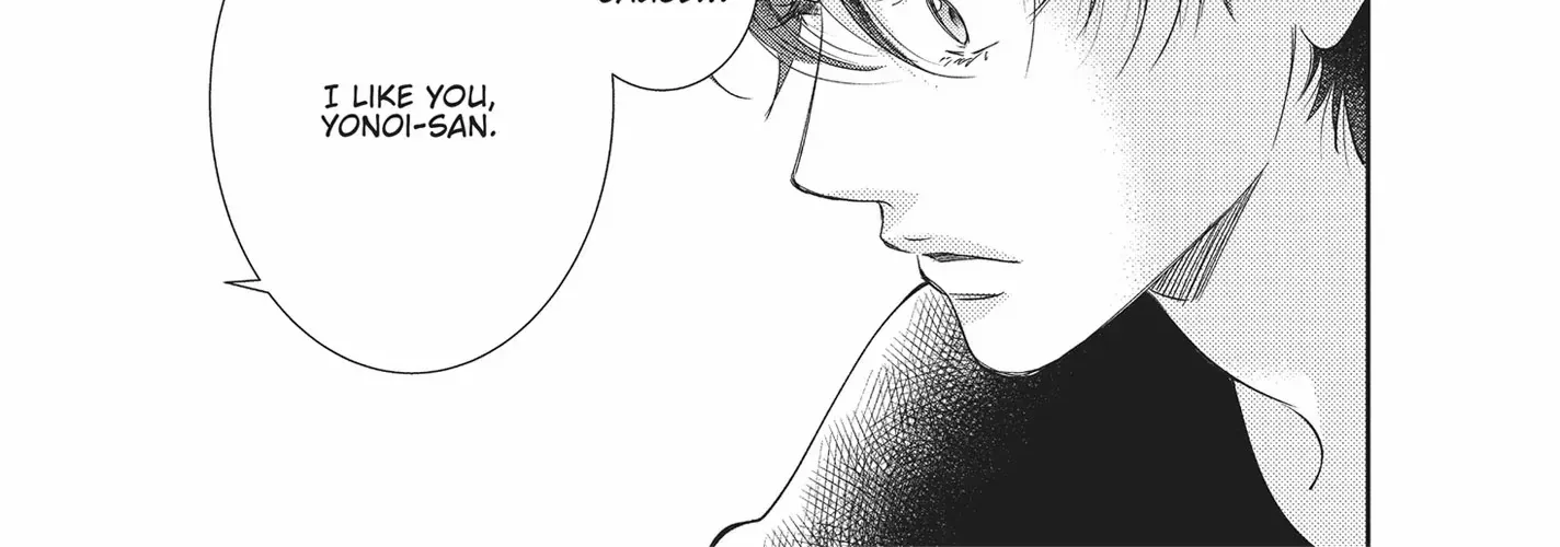 Yonoi Tsukihiko's Happy Hell «Official» Chapter 2 page 71 - 