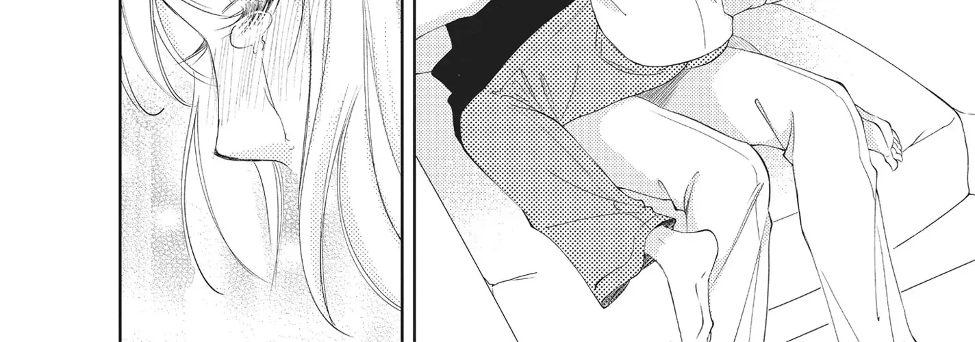 Yonoi Tsukihiko's Happy Hell «Official» Chapter 2 page 77 - 