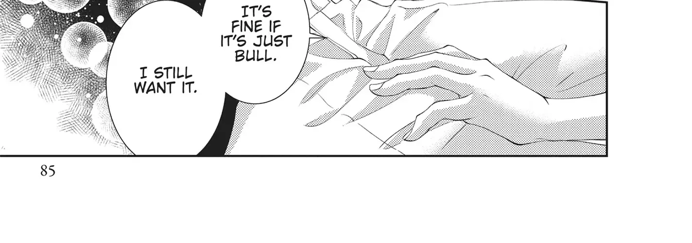 Yonoi Tsukihiko's Happy Hell «Official» Chapter 2 page 79 - 
