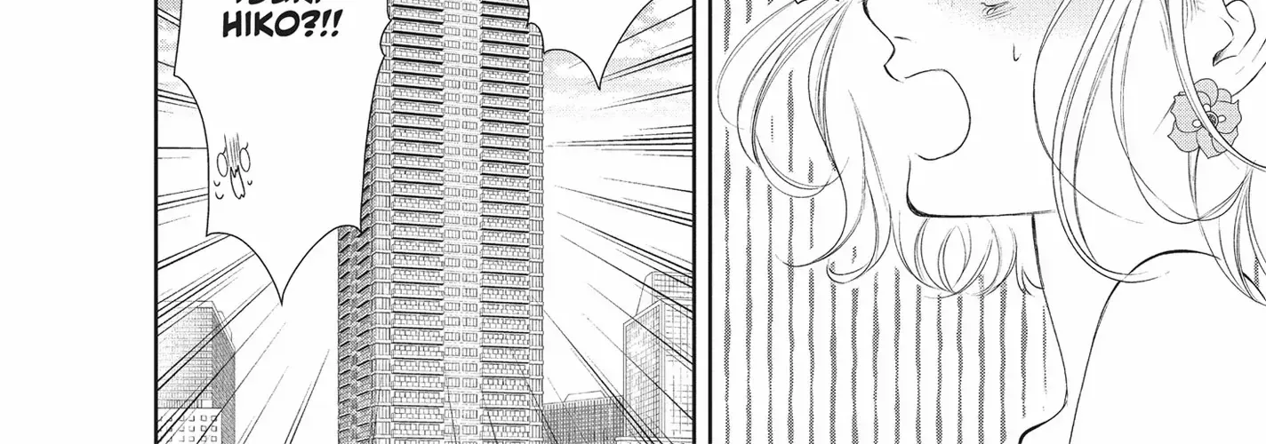 Yonoi Tsukihiko's Happy Hell «Official» Chapter 2 page 9 - 