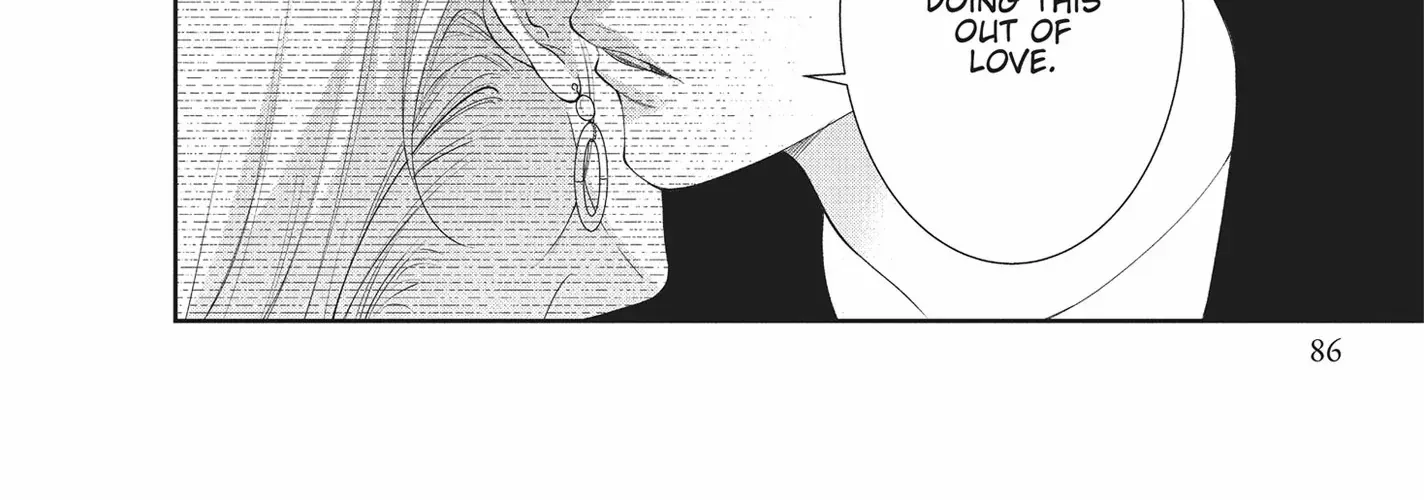 Yonoi Tsukihiko's Happy Hell «Official» Chapter 2 page 81 - 