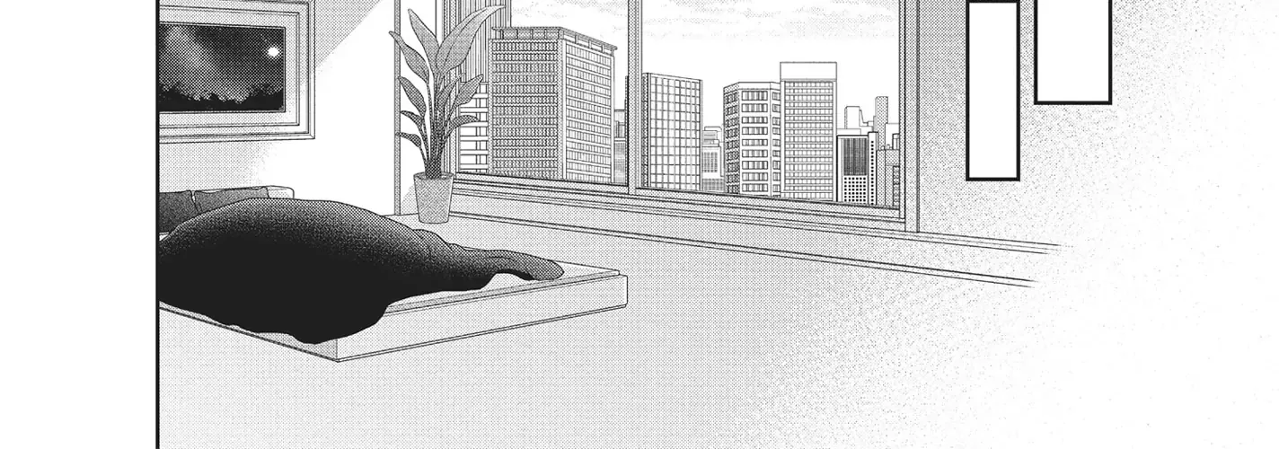 Yonoi Tsukihiko's Happy Hell «Official» Chapter 3 page 12 - 