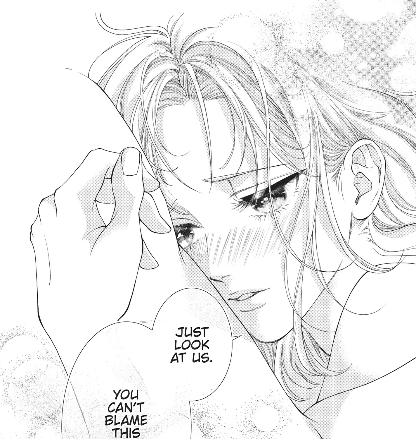 Yonoi Tsukihiko's Happy Hell «Official» Chapter 3 page 17 - 