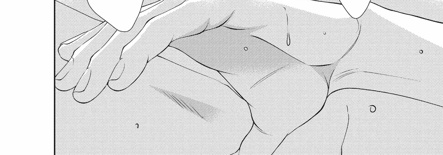 Yonoi Tsukihiko's Happy Hell «Official» Chapter 3 page 4 - 