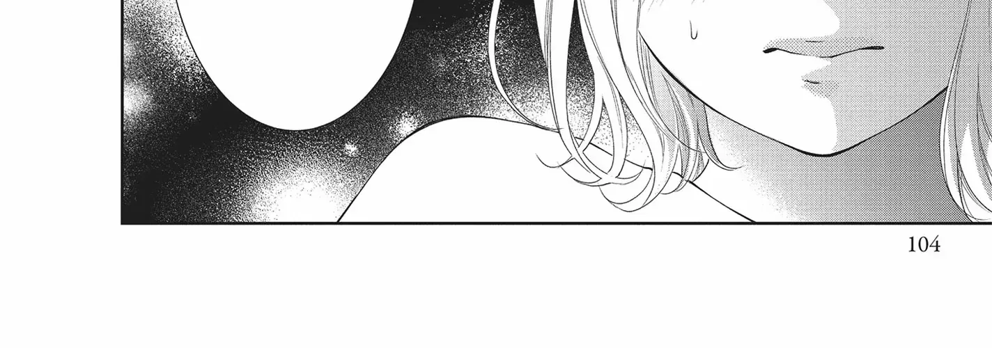 Yonoi Tsukihiko's Happy Hell «Official» Chapter 3 page 32 - 