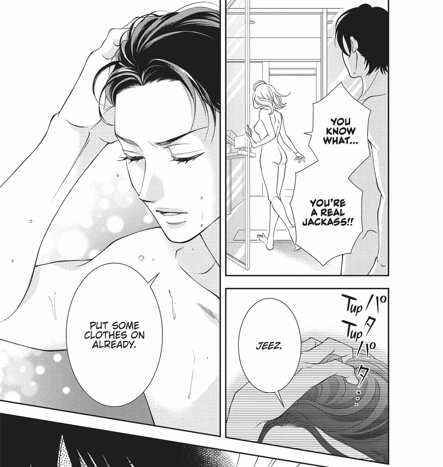 Yonoi Tsukihiko's Happy Hell «Official» Chapter 3 page 33 - 