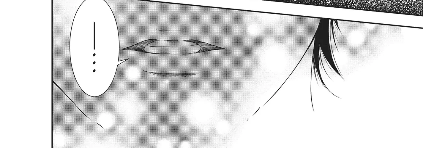 Yonoi Tsukihiko's Happy Hell «Official» Chapter 3 page 60 - 