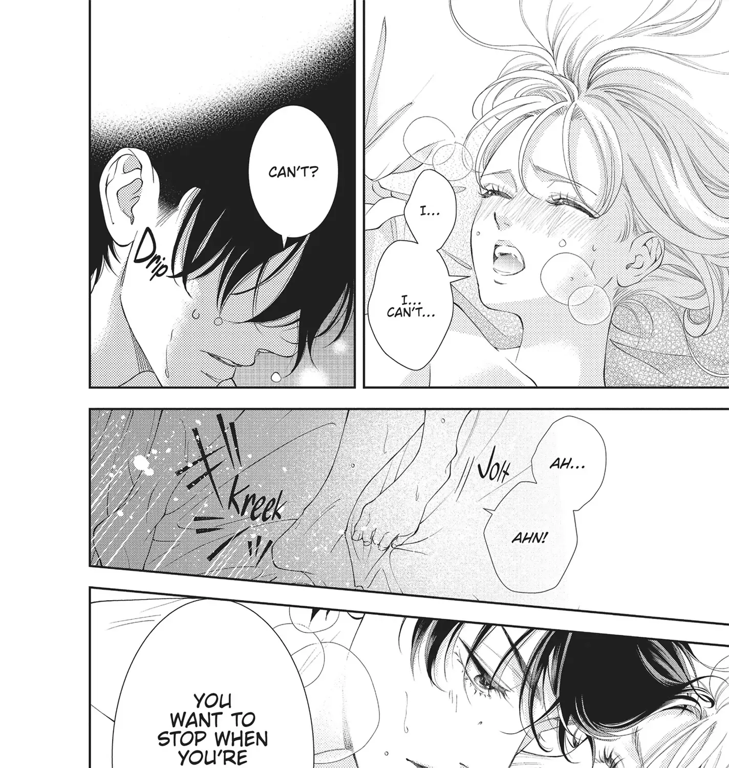 Yonoi Tsukihiko's Happy Hell «Official» Chapter 3 page 7 - 