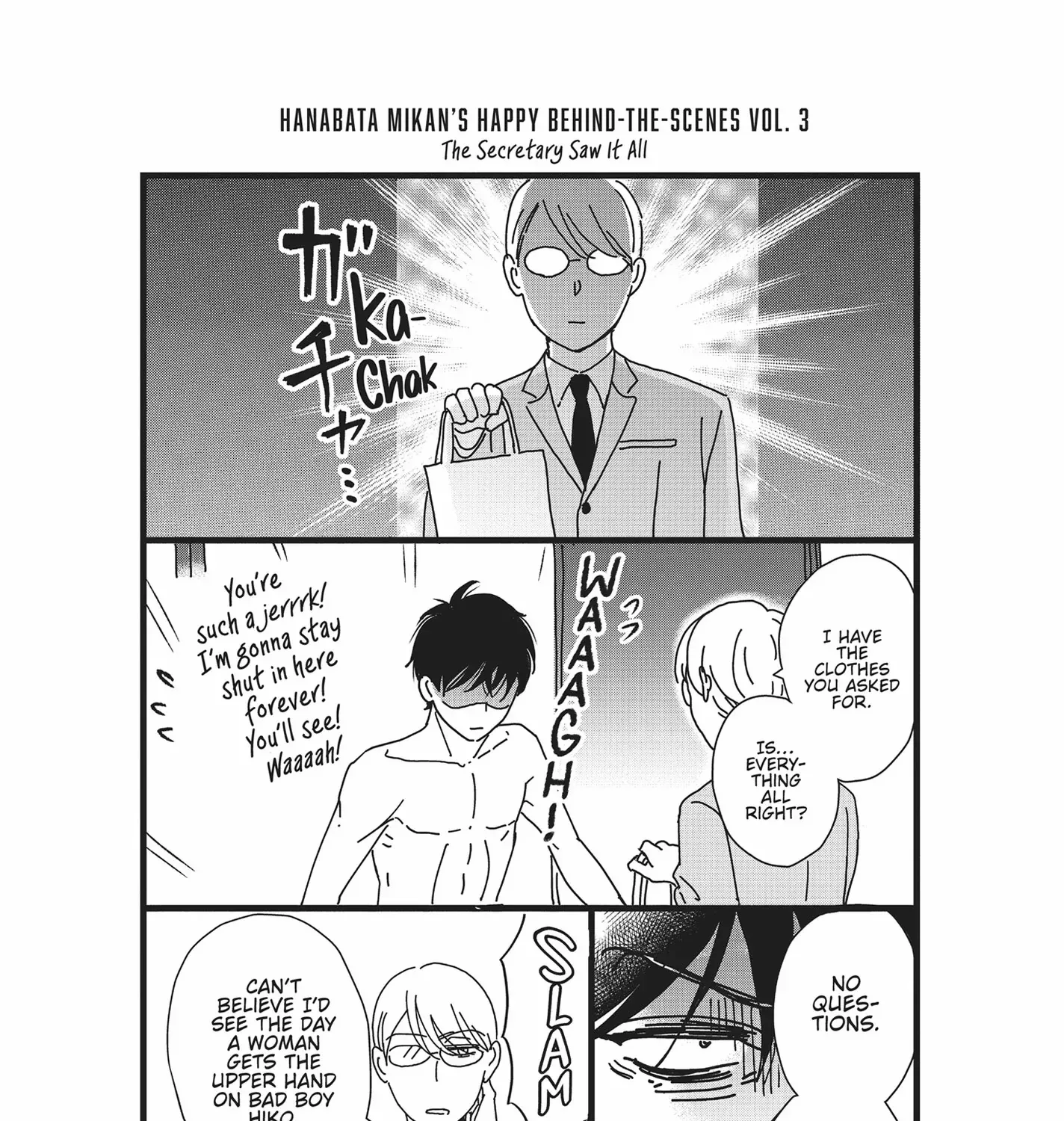 Yonoi Tsukihiko's Happy Hell «Official» Chapter 3 page 71 - 