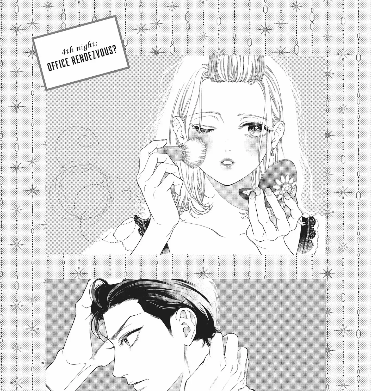 Yonoi Tsukihiko's Happy Hell «Official» Chapter 4 page 2 - 
