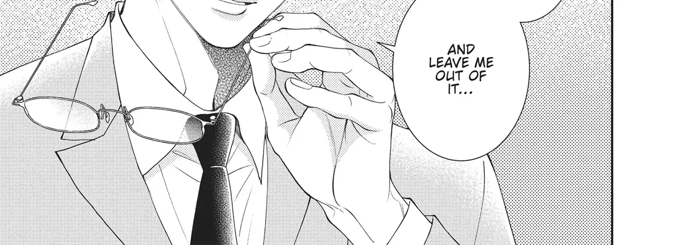Yonoi Tsukihiko's Happy Hell «Official» Chapter 4 page 11 - 